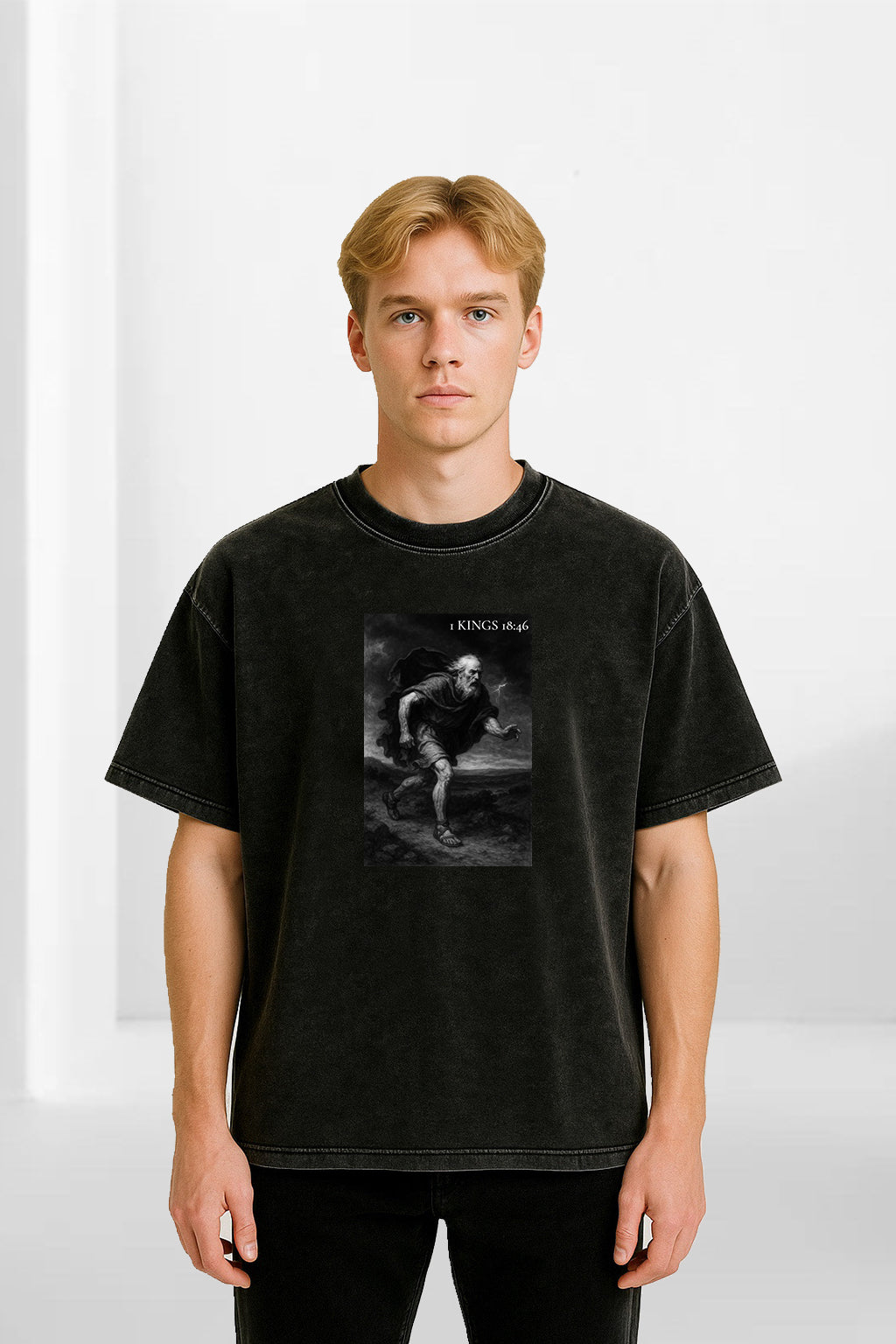 1 Kings 18:46 - Acid Wash Oversize T-Shirt