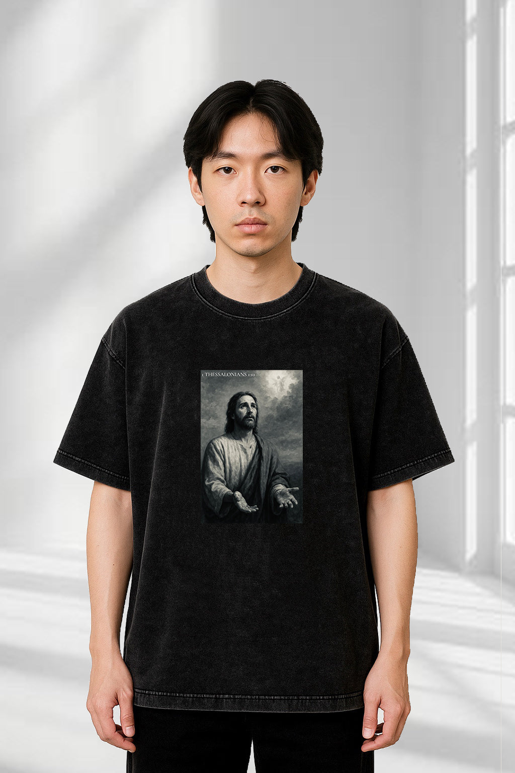 1 Thessalonians 1:10 - Acid Wash Oversized T-Shirt
